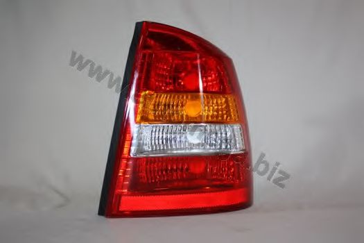 Lampa spate