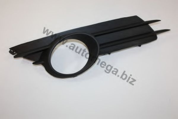 Grila ventilatie, bara protectie