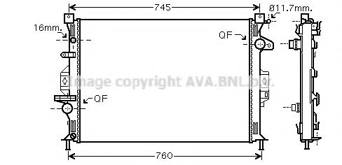 Radiator, racire motor