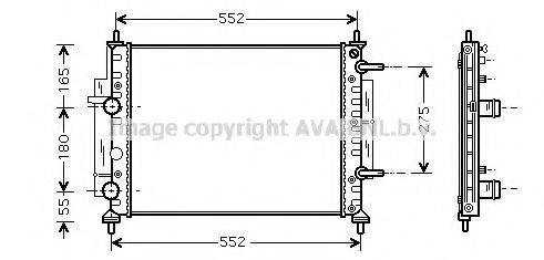 Radiator, racire motor