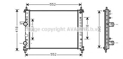 Radiator, racire motor