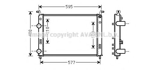 Radiator, racire motor