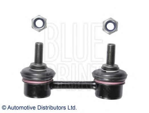 Brat/bieleta suspensie, stabilizator