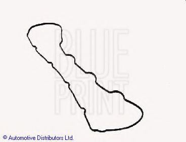 Garnitura, capac supape