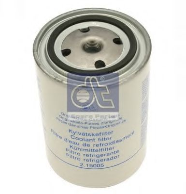 Filtru agent frigorific