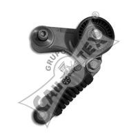 Intinzator curea, curea distributie