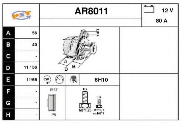 Generator / Alternator