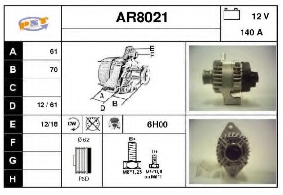 Generator / Alternator