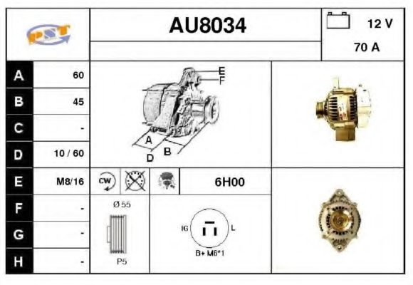 Generator / Alternator