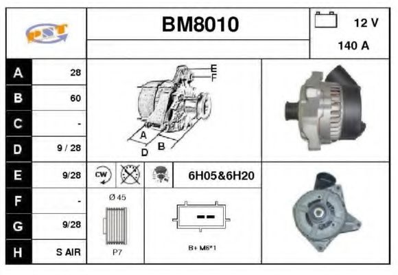 Generator / Alternator