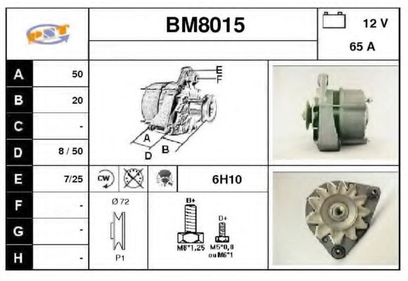 Generator / Alternator