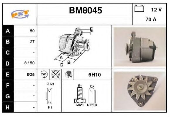 Generator / Alternator