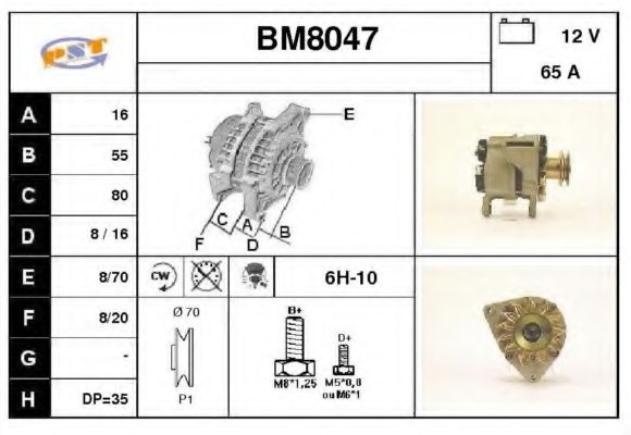 Generator / Alternator