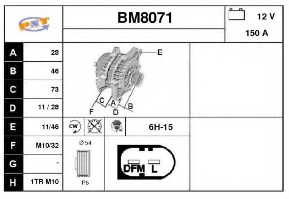 Generator / Alternator