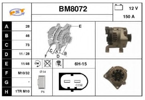 Generator / Alternator