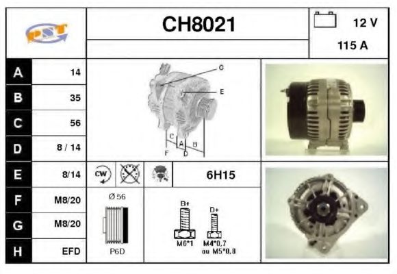 Generator / Alternator