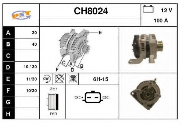 Generator / Alternator