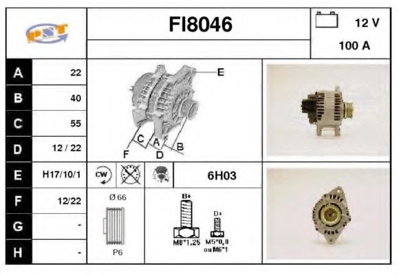 Generator / Alternator