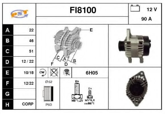 Generator / Alternator