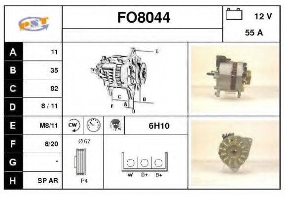 Generator / Alternator