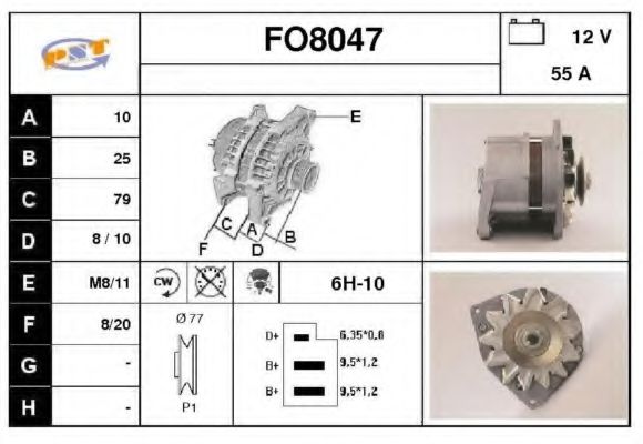 Generator / Alternator