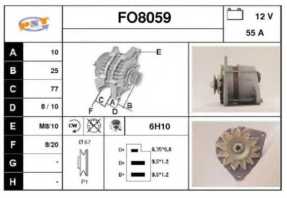 Generator / Alternator