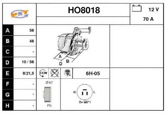 Generator / Alternator