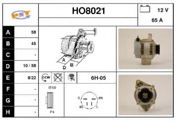 Generator / Alternator