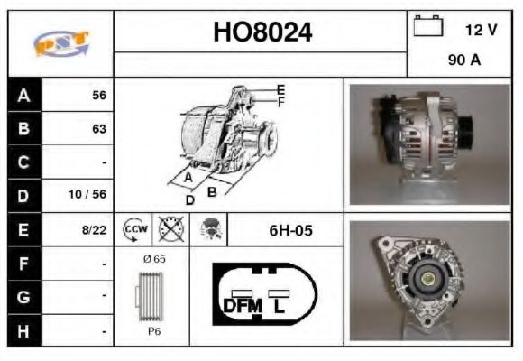 Generator / Alternator