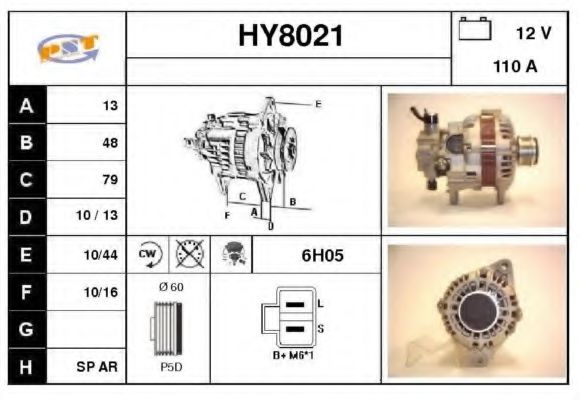 Generator / Alternator