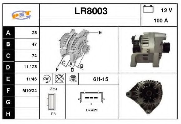 Generator / Alternator