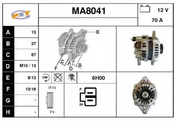 Generator / Alternator