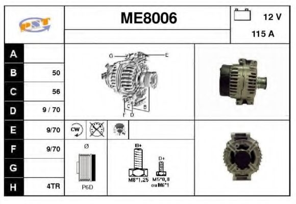 Generator / Alternator