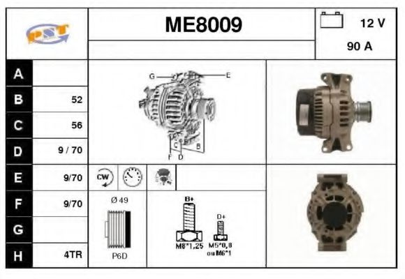 Generator / Alternator