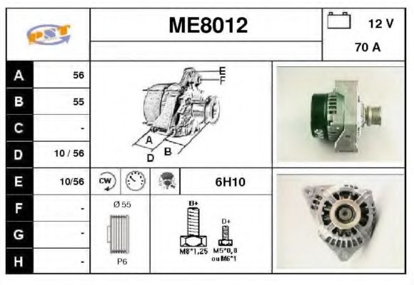 Generator / Alternator