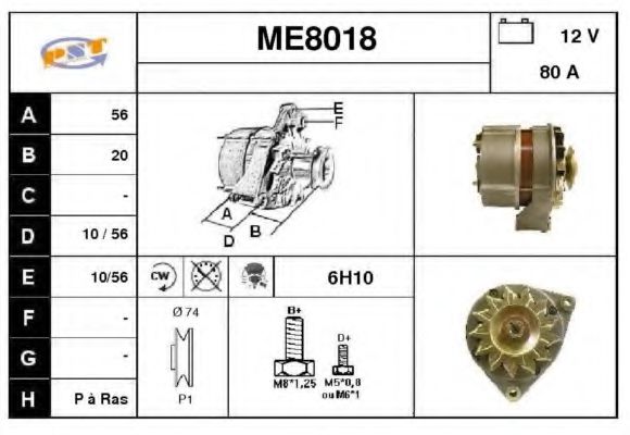 Generator / Alternator