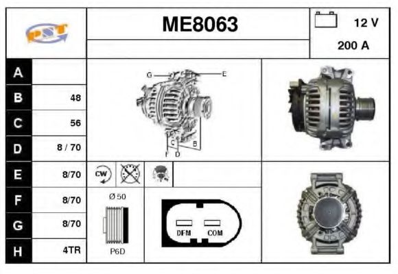 Generator / Alternator