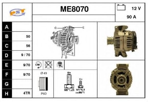 Generator / Alternator