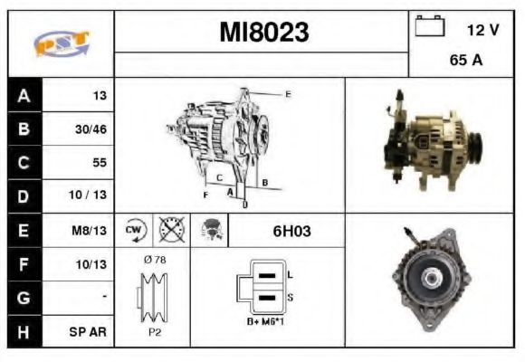 Generator / Alternator