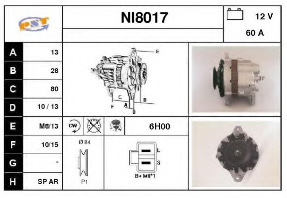 Generator / Alternator