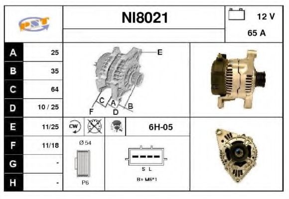 Generator / Alternator