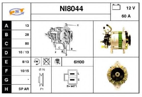 Generator / Alternator