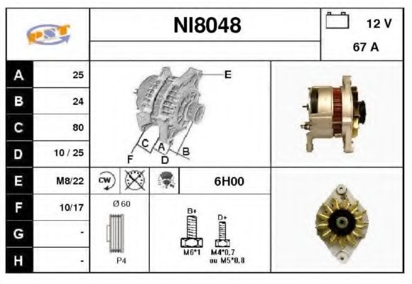 Generator / Alternator