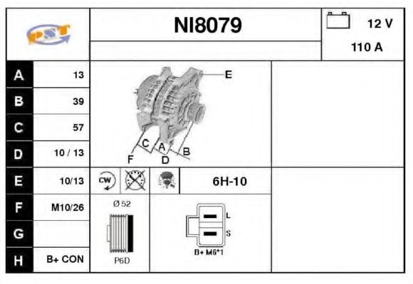 Generator / Alternator