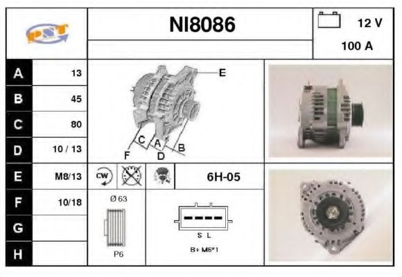 Generator / Alternator