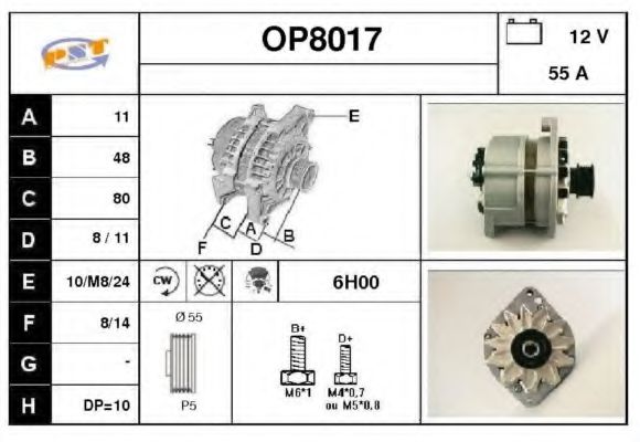 Generator / Alternator