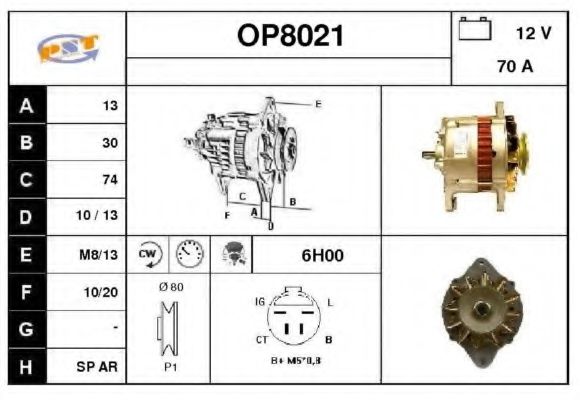 Generator / Alternator