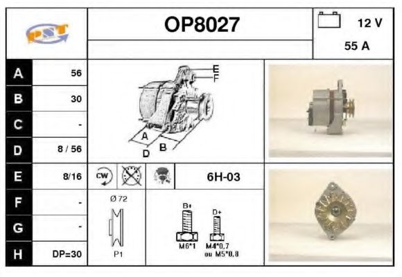 Generator / Alternator