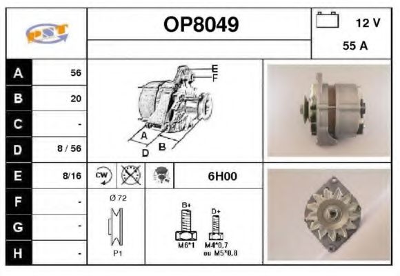 Generator / Alternator