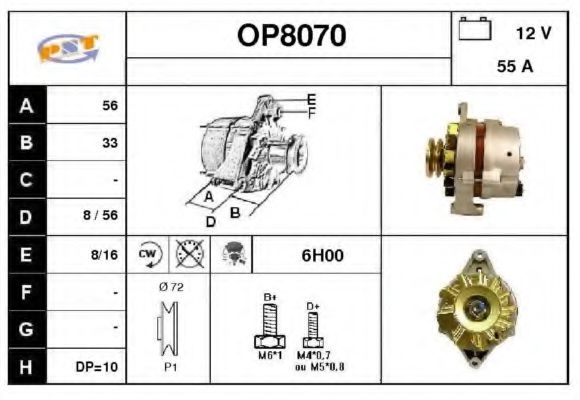 Generator / Alternator